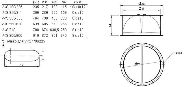 VKS800900-3.jpg