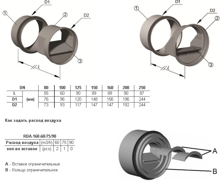 RDA-160-607590-3.jpg RDA-160-607590-3.jpg