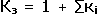 fbo-formula2.gif