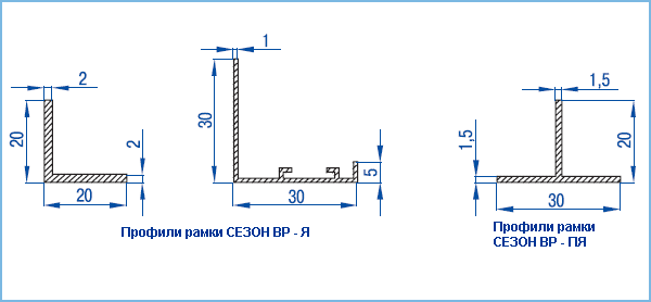 Решетки Сезон ВР-ПЯ - размер1
